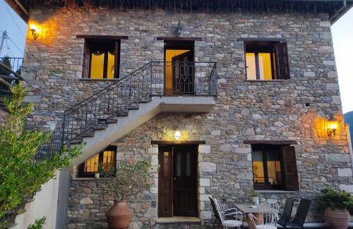 Zagora-Mouresi Bed & Breakfast | 202 m² Bed and breakfast ∙ 5 bedrooms ∙ 10 guests