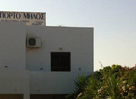 Milos Bed & Breakfast | 22 m² Bed and breakfast ∙ 3 guests