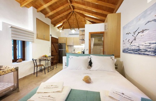 Horto Apartment | 35 m² Studio flat ∙ 1 bedroom ∙ 3 guests