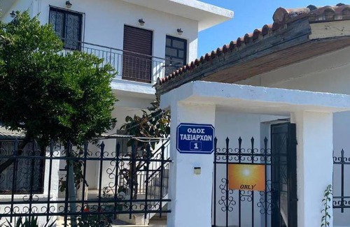 Pallini House | 39 m² House ∙ 1 bedroom ∙ 3 guests