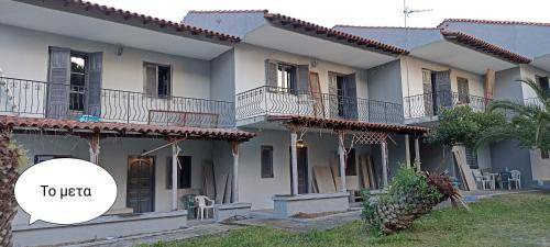 Vourvourou House | 60 m² House ∙ 2 bedrooms ∙ 4 guests