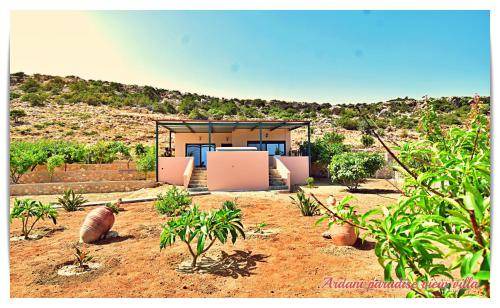 Karpathos Town Villa | 90 m² Villa ∙ 2 bedrooms ∙ 4 guests