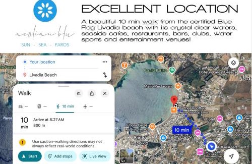 Paros Apartment | aeolian blu 3