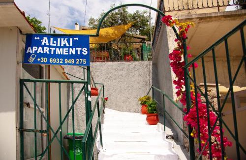 Lakones Apartment | Aliki Apartments