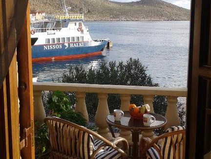Halki Apartment | Anna's House