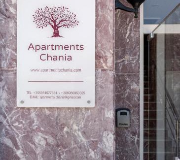 Nea Chora Apartment | Apartments Chania