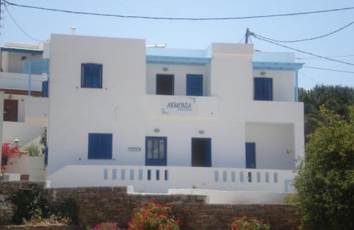 Ios House | Armonia Pension