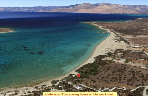 Elafonisos House | Elafonisos: Two storey house on the sea front