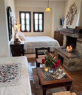 Portaria House | Guesthouse Filokalia