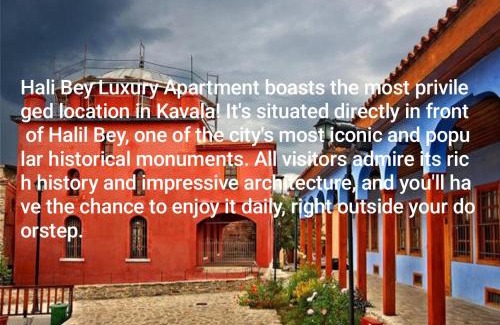 Kavala Apartment | Halil Bey Luxury Apartments