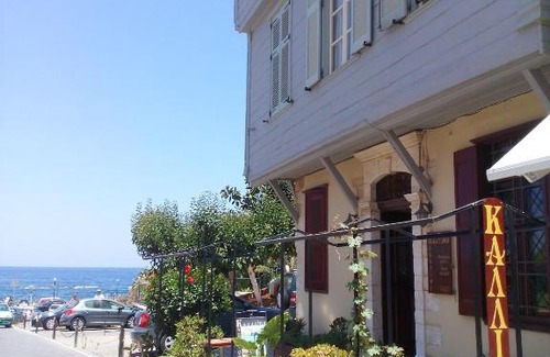 Old Town House | Kalliopi Rooms 62