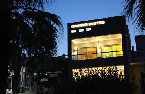 Souda House | Oneiro Suites