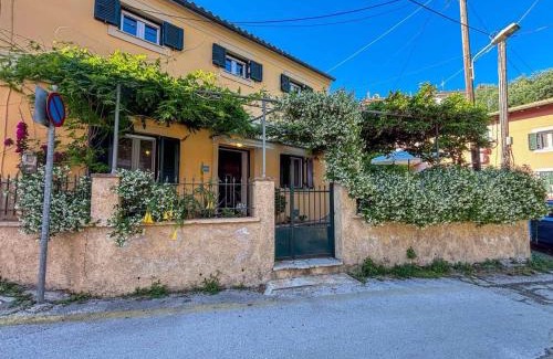 Achilleio House | Ourano -Gastouri Village Center
