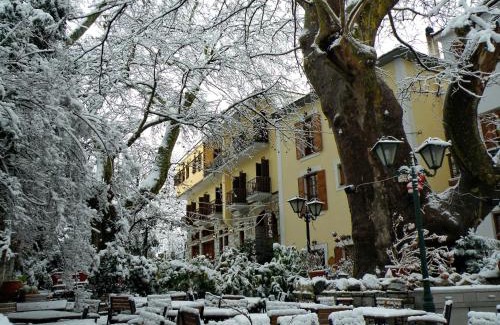 Portaria Hotel | Pelias Hotel