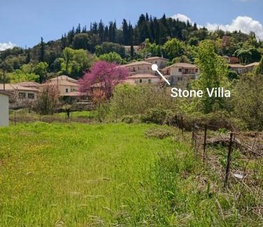 Lazarata House | Stone Villa Deluxe Lefkada