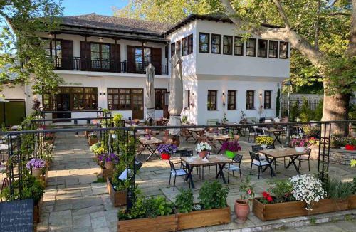 Portaria Hotel | Αρχοντικό Πορταριάς