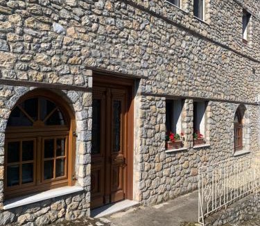 Kastoria Apartment | ΟΙΚΙΑ ΑΠΟΖΑΡΙ ΜΕΓΑΛΗ ΠΕΡΣΑ