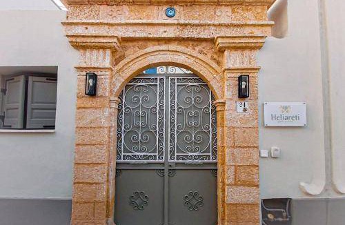 Koskinou House | 118 m² House ∙ 4 bedrooms ∙ 8 guests