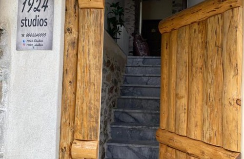 Agios Petros Apartment | 1924 Studios 3