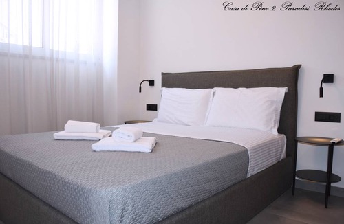 Paradisi Apartment | 81 m² Apartment ∙ 2 bedrooms ∙ 3 guests