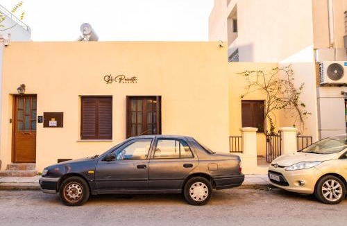 Kos House | 9-4 Private Houses