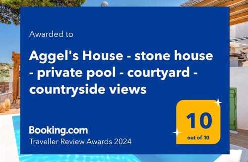 Piskokefalon House | Aggel's House - stone house - private pool - courtyard - countryside views