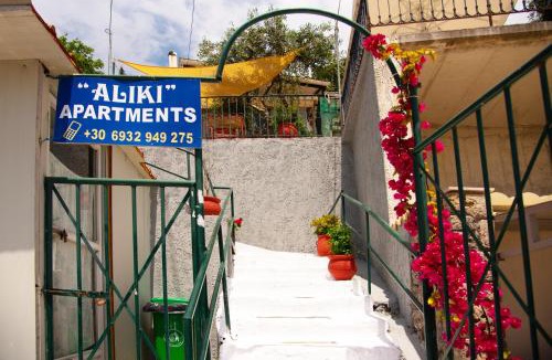 Lakones Apartment | Aliki Apartments