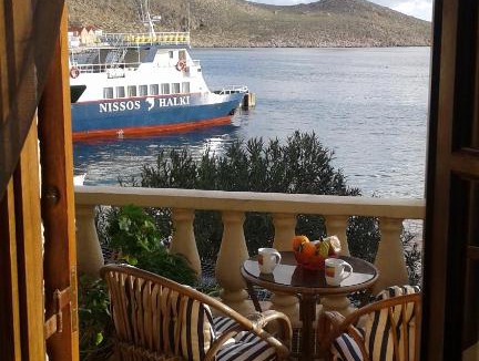 Halki Apartment | Anna's House