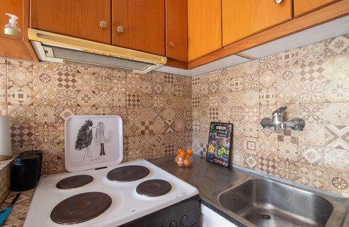 Kanoni Apartment | Apartment "Palaiopolis House" with Mountain View, Wi-Fi & Terrace