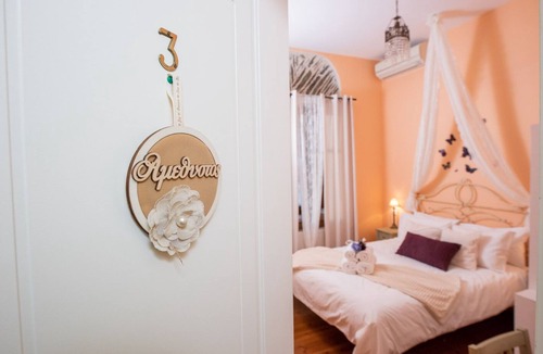Makrynitsa Hotel | Archontiko Argyro