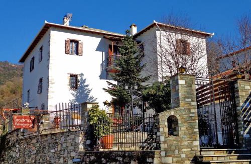 Portaria House | Archontiko Panagoula