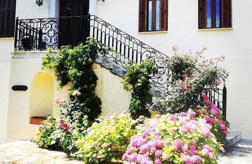 Portaria House | Archontiko Polyzos 14 Azalea