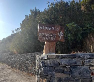 Mariou House | Arodamos Residence Mariou