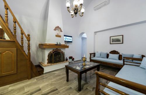 Imerovigli Villa | Aronia Villa