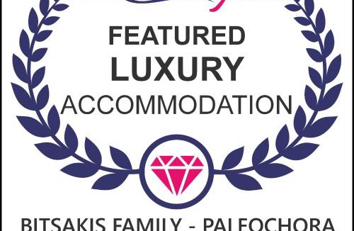 Palaiochora House | Bitsakis Family II - Paleochora Luxury House