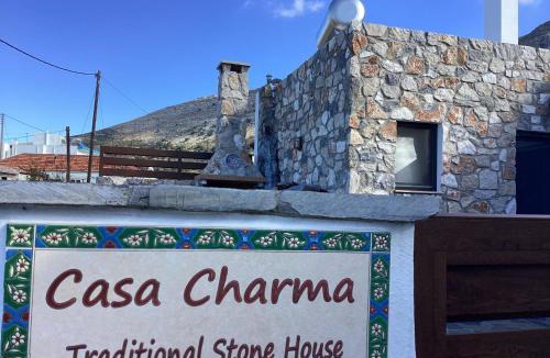 Embonas House | Casa Charma