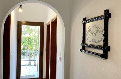 Vation House | Casa di Vati