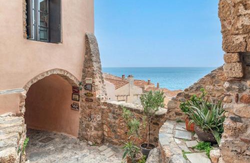 Monemvasia House | Casa tradizionale Goulas