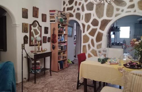 Veroia House | Casa Verde