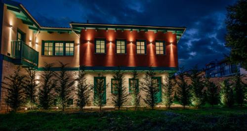 Ioannina Town Centre House | CASTRELLO Old Town Hospitality
