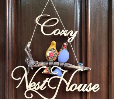 Dikoryfo House | Cozy Nest House Δίκορφο Ζαγορίου