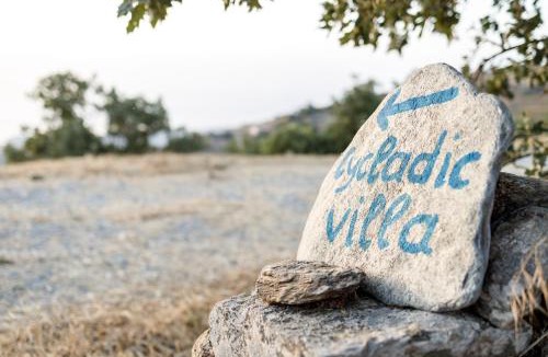Ioulida Villa | Cycladic Villa with sea view!