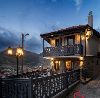 Metsovo Apartment | Dandy Villas Metsovo-Mezzo-Down Town-Up 5