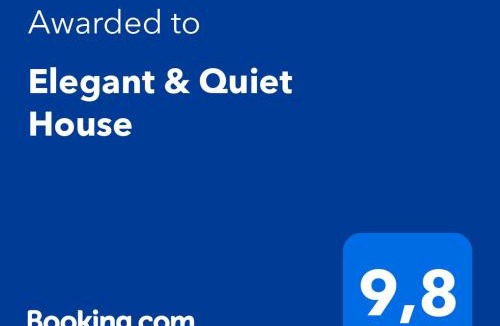 Igoumenitsa Apartment | "Elegant & Quiet House"