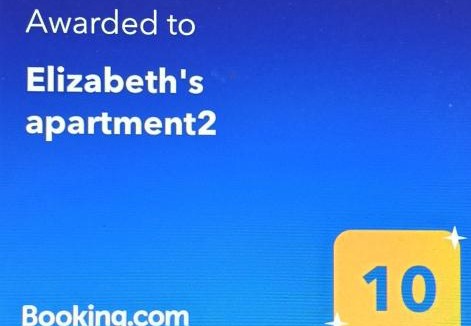 Paralia Ofryniou House | Elizabeth's apartment2