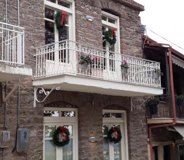Ithomi Apartment | Εn Kanalion