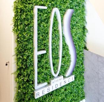 Petralona Apartment | Eos Residence