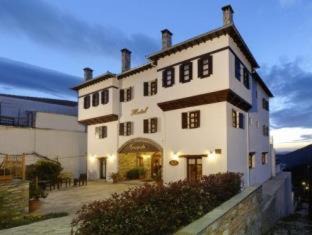 Portaria Hotel | Erofili Hotel & Suites