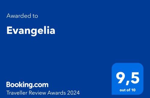 Agia Efimia Apartment | Evangelia