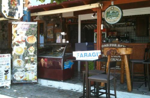Agia Roumeli Apartment | Faragi